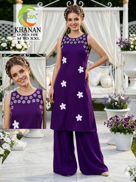 Desi kudi khanan cheap wholesale kurtis